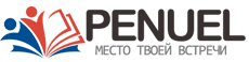 PENUEL